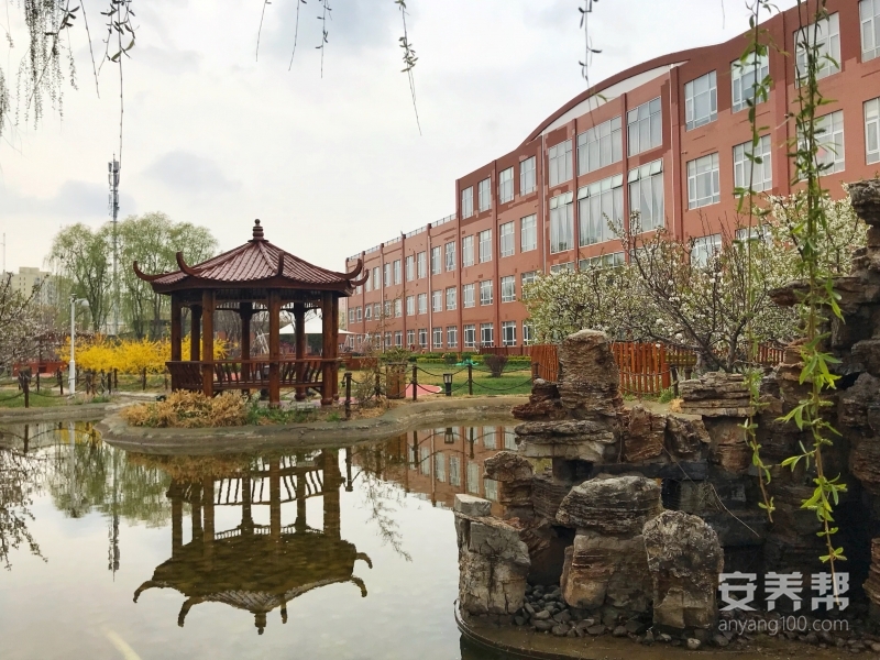 长友雅苑·养老院