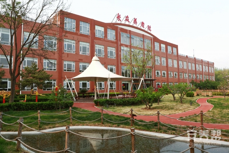 长友雅苑养老院中式园林与亭台
