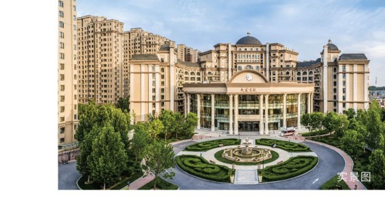大爱书院养老中心园区全景与喷泉水景
