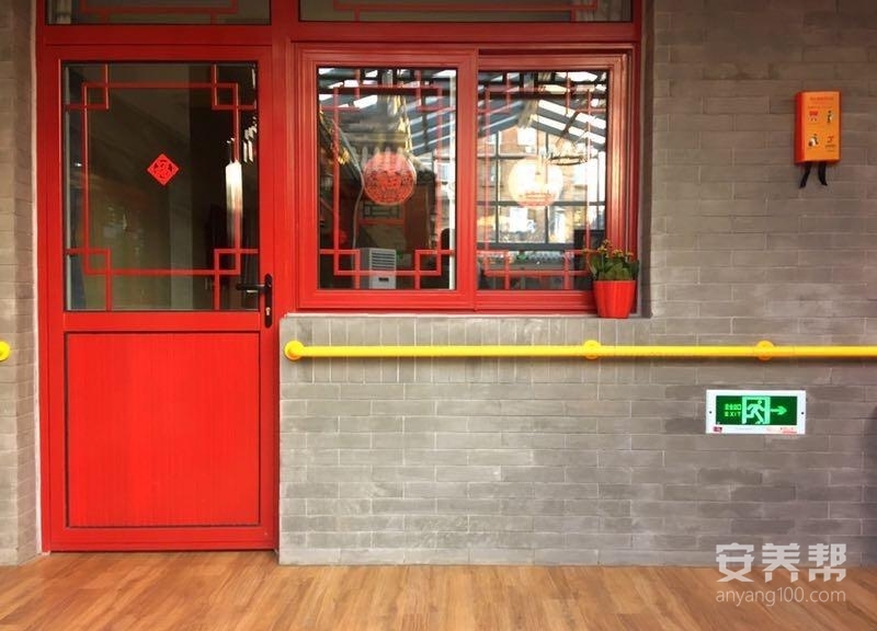 金泰颐寿堂养老院起居套间