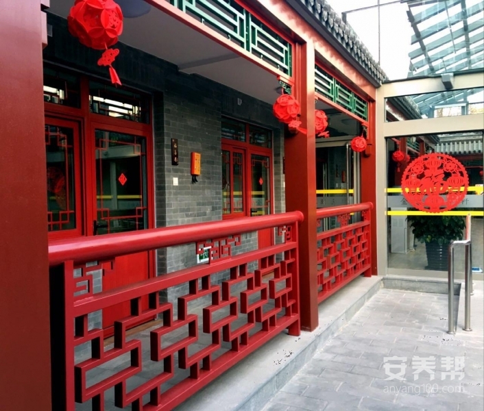 金泰颐寿堂养老院起居厅