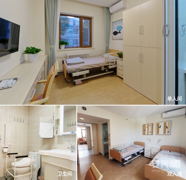 首开寸草养老院餐厅